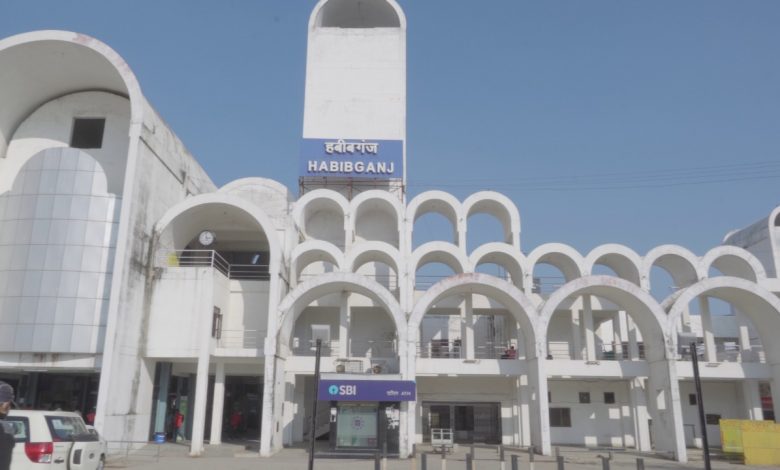 Habibganj Station Bhopal