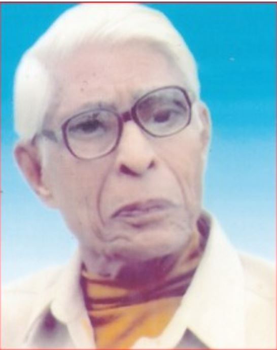 कांति कुमार जैन